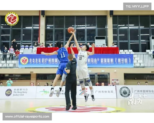 远讯律所队勇夺2025年广州市长杯篮球联赛冠军决赛圆满落幕