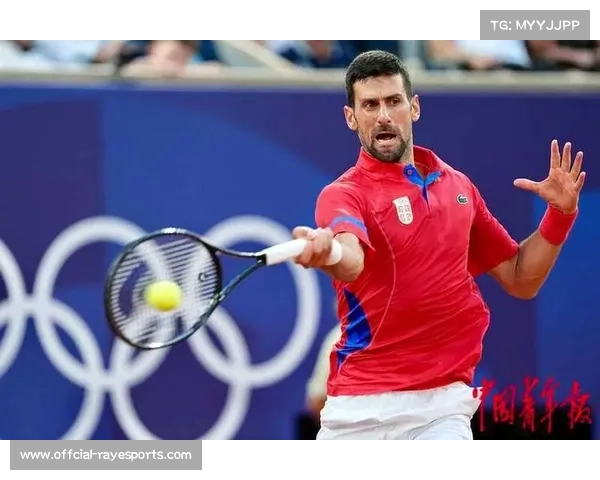 塞尔维亚球星德约科维奇参与纪录片拍摄，分享家庭生活