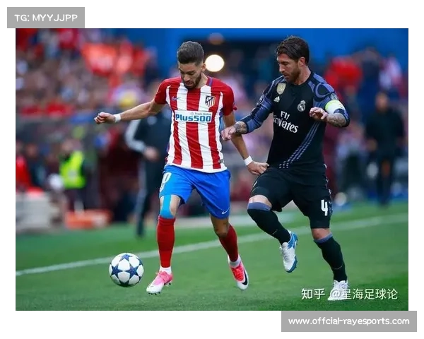 罗马锋线依赖拉斯帕多里，马竞租借协议本周定论